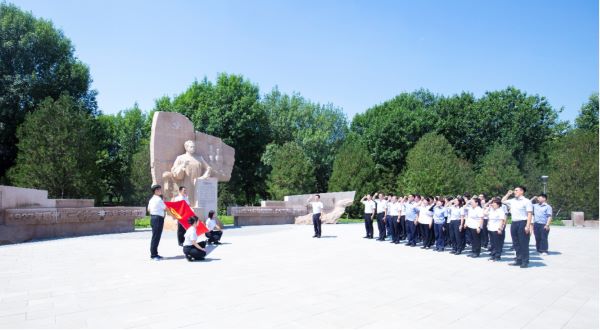 米兰online(中国)组织开展“践行八项规定 永葆清廉本色”主题党日活动